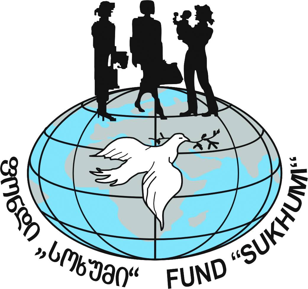 Cultural-Humanitarian Fund ‘Sukhumi’