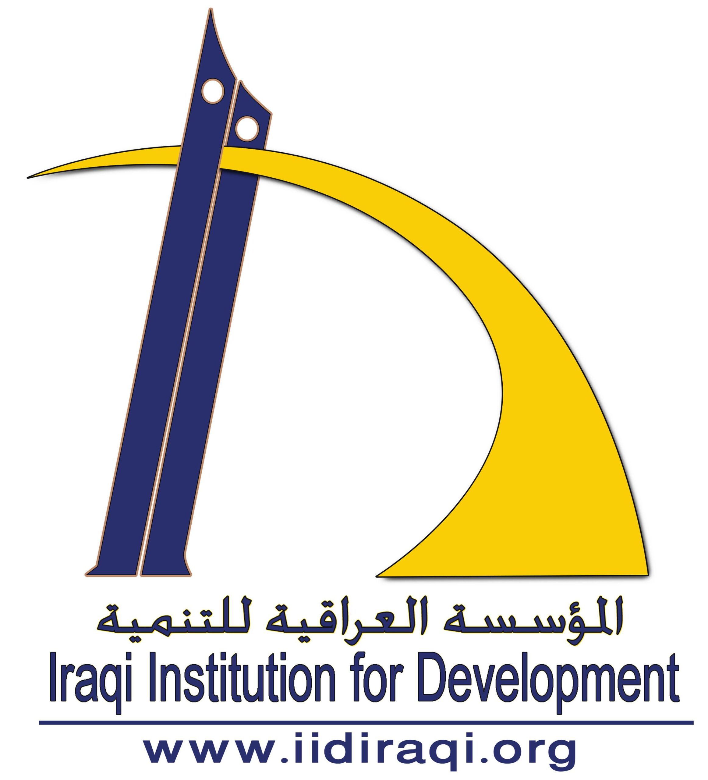 Iraqi Institution for Development (IID)