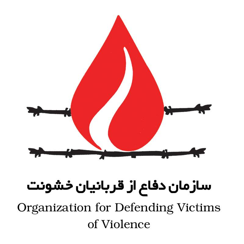 Organization for Defending Victims of Violence (ODVV)